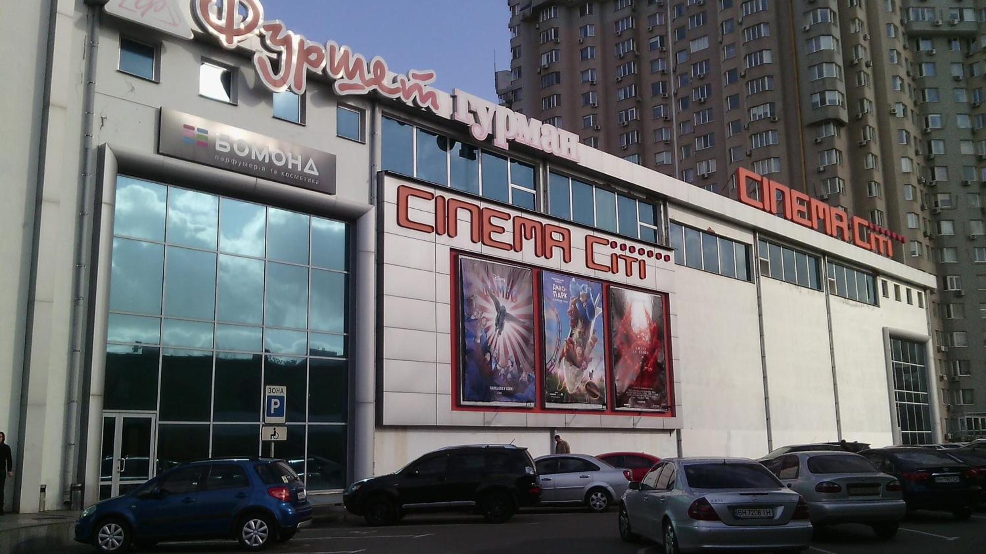 Pleasure Apartment Near Center Of Odessa Exterior photo